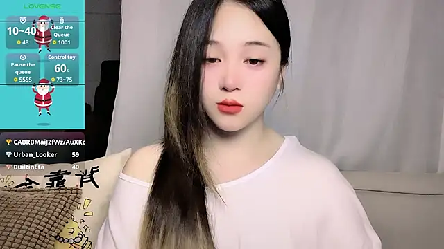 woaiqinqin Chat XXX in diretta