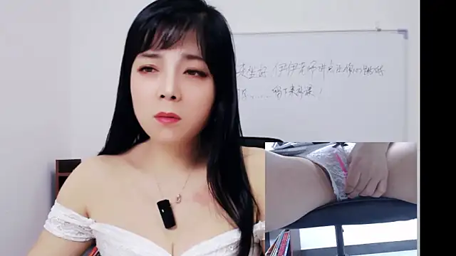 Show Webcam de only-01