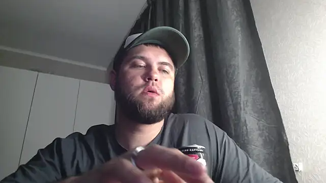 Ar4eewal – Kamerová šou