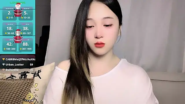 woaiqinqin Chat XXX in diretta