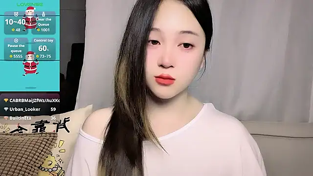 Chat XXX en directo de woaiqinqin