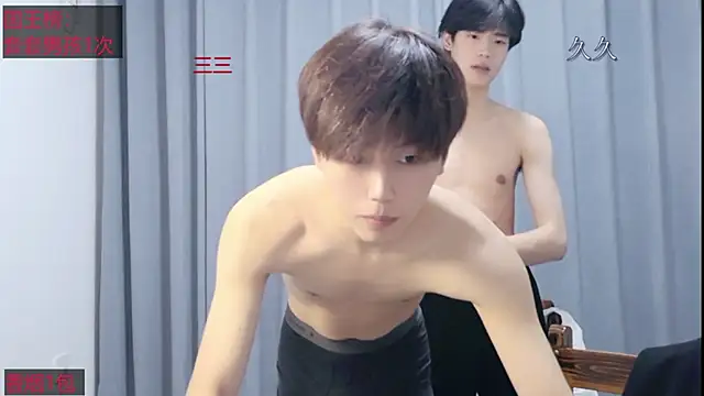 stripcha-798 라이브 XXX 채팅