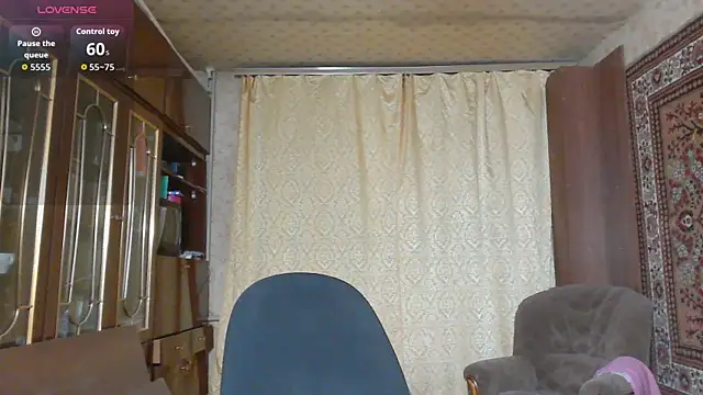 Chat XXX en directo de Casey_peach