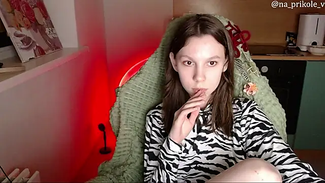 Онлайн чат XXX na_prikole_