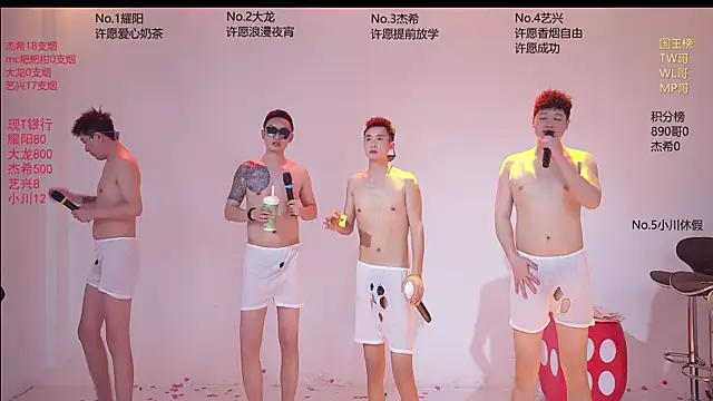 YLBOY-666 现场XXX聊天