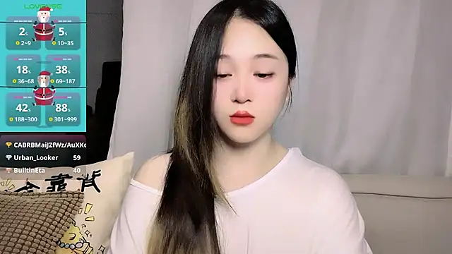 Онлайн чат XXX woaiqinqin