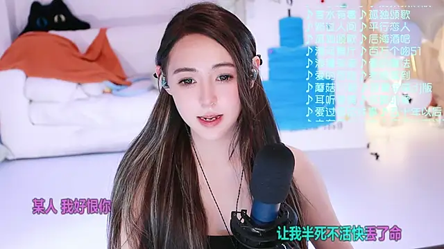 Potatosi – Naživo XXX chat