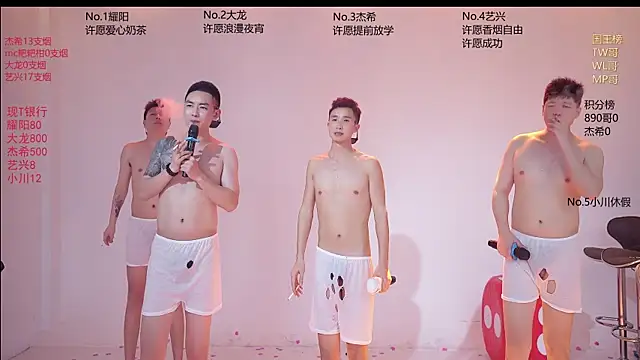 دردشة YLBOY-666 الجنسية المباشرة