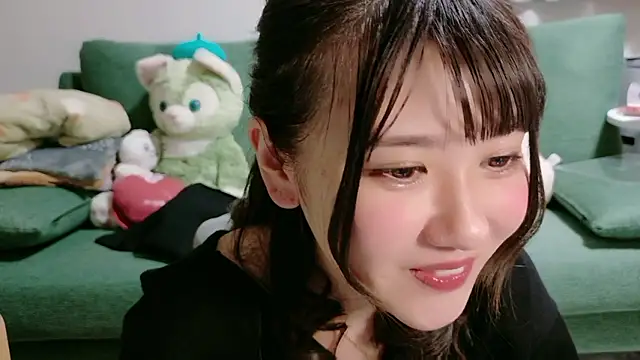 Nagi_oO Pertunjukan Webcam