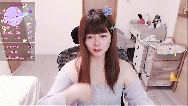 แชท XXX สดของ a0513