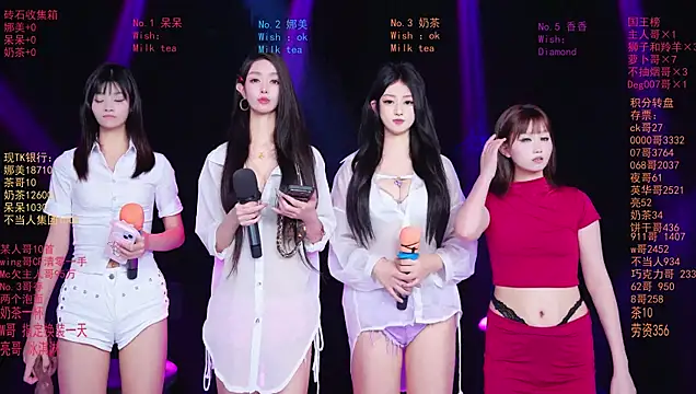 MSLOVE-001 网络视讯表演