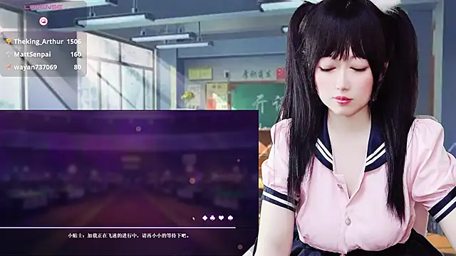 LuckyCute-Tutu 即時 XXX 聊天