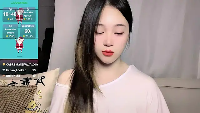 woaiqinqin – Naživo XXX chat