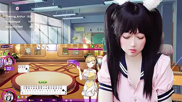 Chat +18 de LuckyCute-Tutu ao vivo