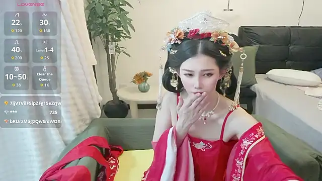 NANA-EET's Webcam Show