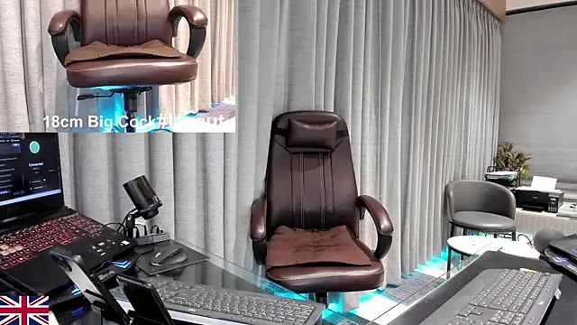 Chat XXX en directo de OnlineBossUK