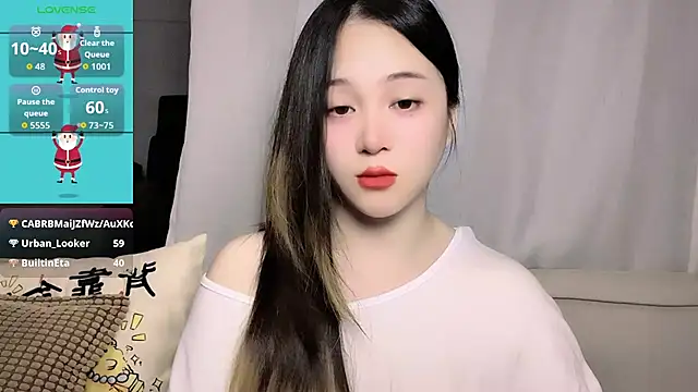 Chat XXX en directo de woaiqinqin