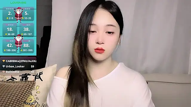 Chat XXX en directo de woaiqinqin