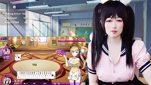 LuckyCute-Tutu 网络视讯表演