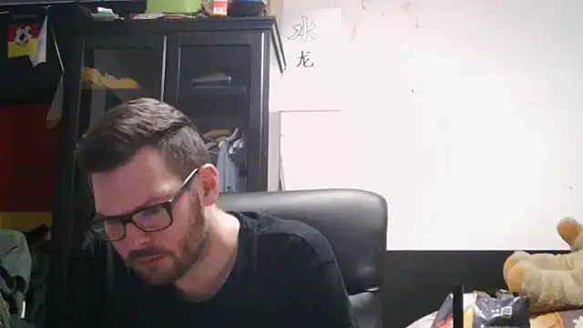 Die-geile-SauのライブXXXチャット