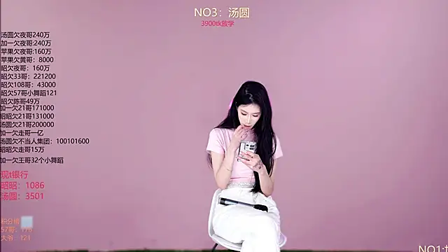 A-lucky-001's Webcam Show