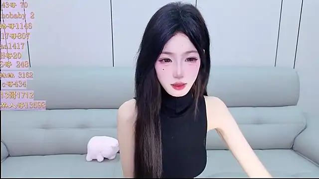 Tiantian9191 – Naživo XXX chat