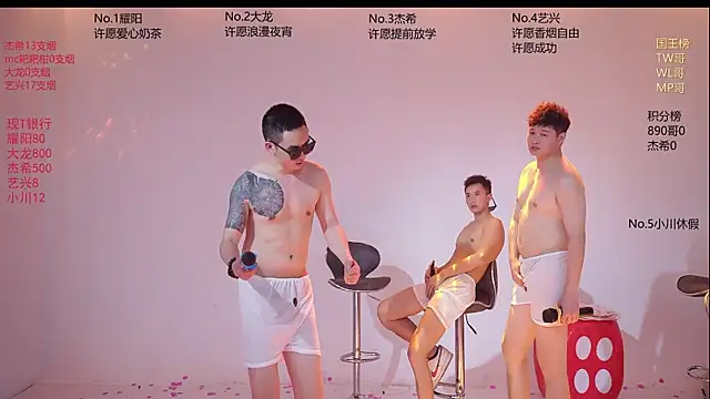 YLBOY-666 网络视讯表演