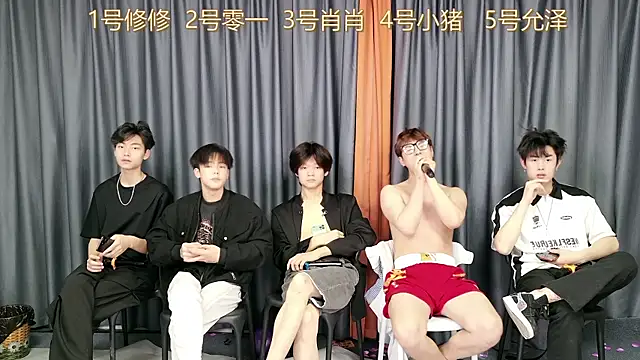 Webkamerová show NB-BOYS