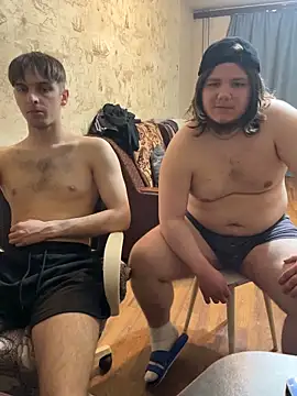 Онлайн чат XXX desiredude9