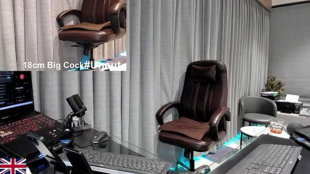 Онлайн чат XXX OnlineBossUK