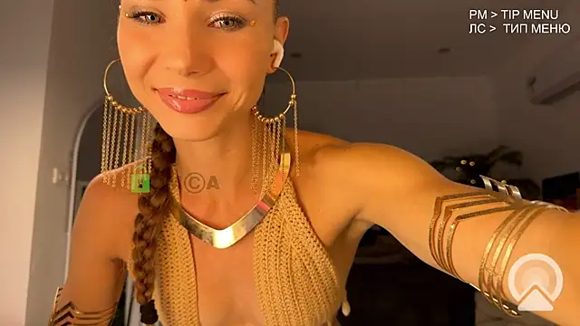 Czat XXX na żywo – Flexy_Cat