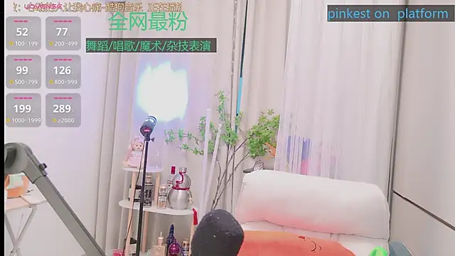 Luck_Lili_ 网络视讯表演