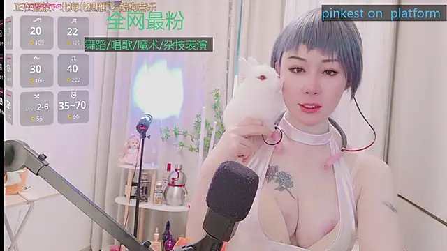 Luck_Lili_ 网络视讯表演