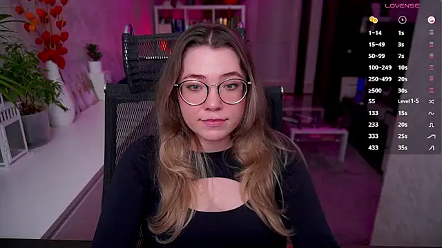 Czat XXX na żywo – RemyCute