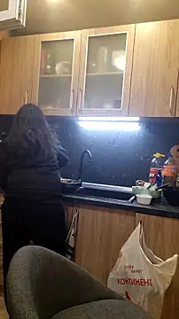 Czat XXX na żywo – rposhta1991