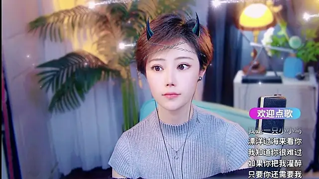 cherry-fa – Naživo XXX chat