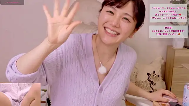 Lalachan_jp Chat XXX live