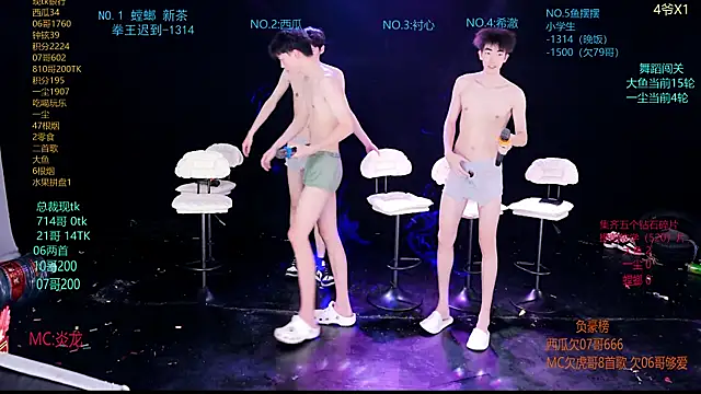 GGBond-01 即時 XXX 聊天