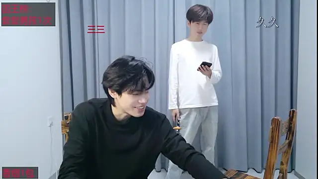 stripcha-798 – Naživo XXX chat