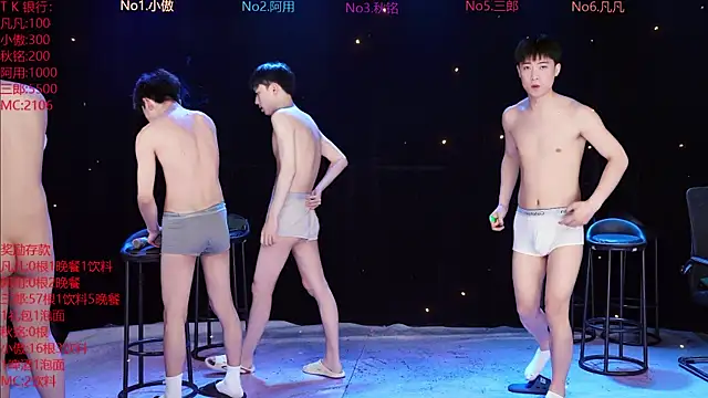 OUBA-002 Obrolan Langsung XXX