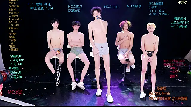 GGBond-01 – Naživo XXX chat