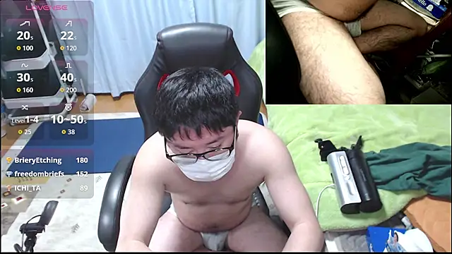 Chatroom XXX en direct de hide39