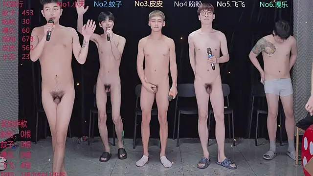 BGM-666 – Naživo XXX chat