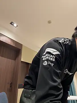 Chat XXX en directo de 1a1a1alll