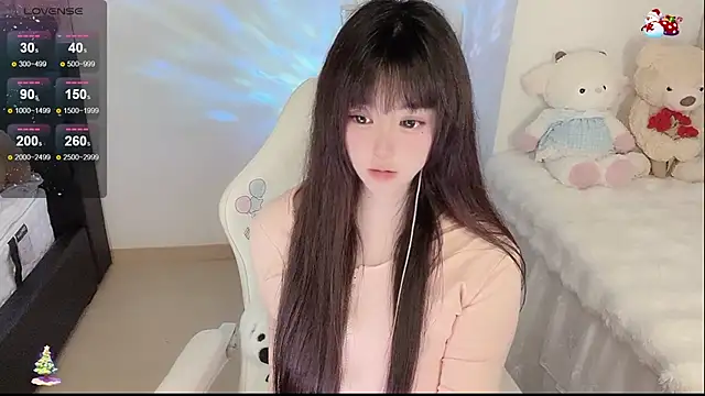 yuii-7: онлайн-секс-чат