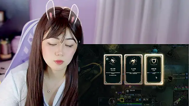 Chatroom XXX en direct de yuki3366