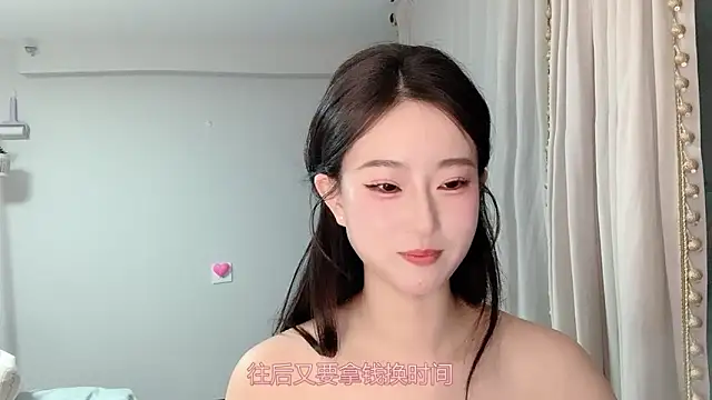 1X-yiyi লাইভ XXX চ্যাট