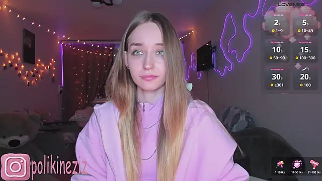 MoonDust: онлайн-секс-чат