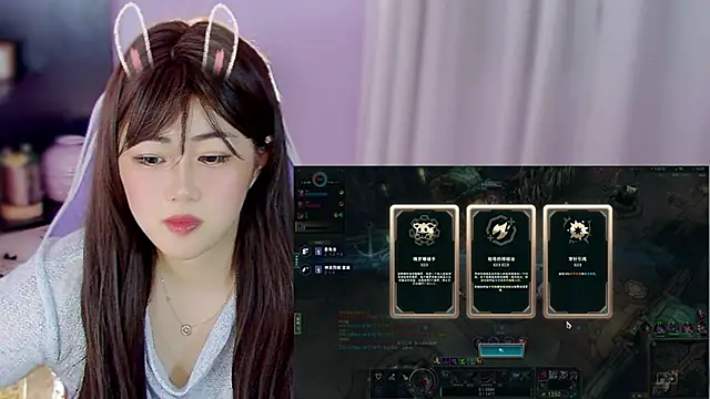 Chat +18 de yuki3366 ao vivo