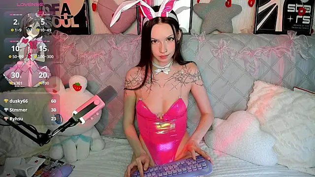 Онлайн чат XXX KittiMissi